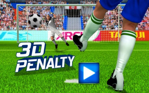 3D Penalty Shootout Online Game