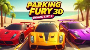 Beachfront Precision Parking Challenge